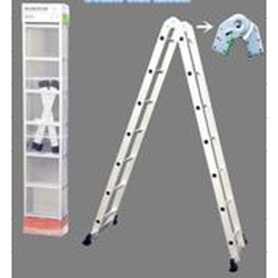Aluminium Herringbone Ladder With Hinge