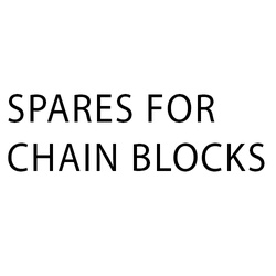 Spares for Chain Blocks